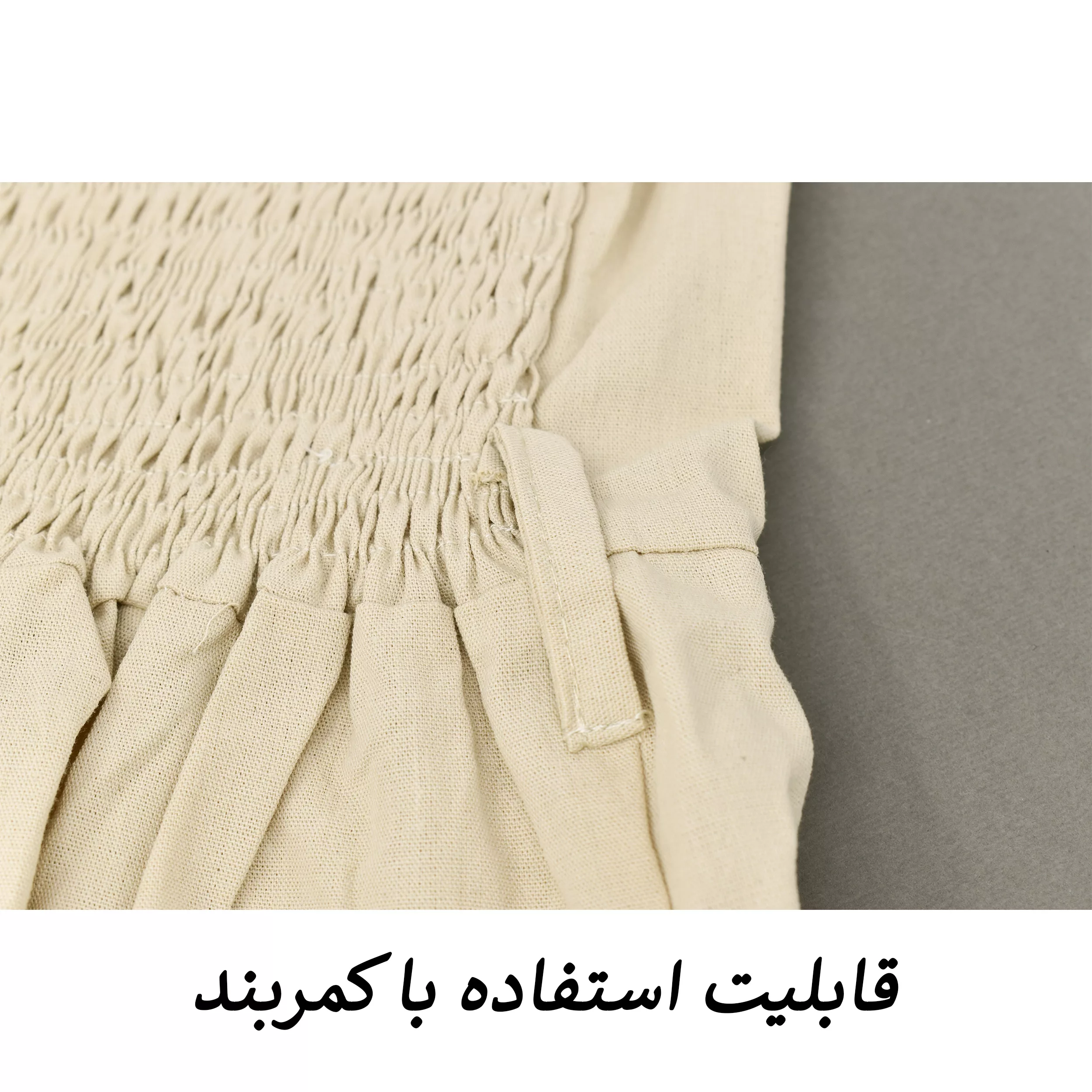 ست کت و سرهمی زنانه مدل دلسا کد M5174