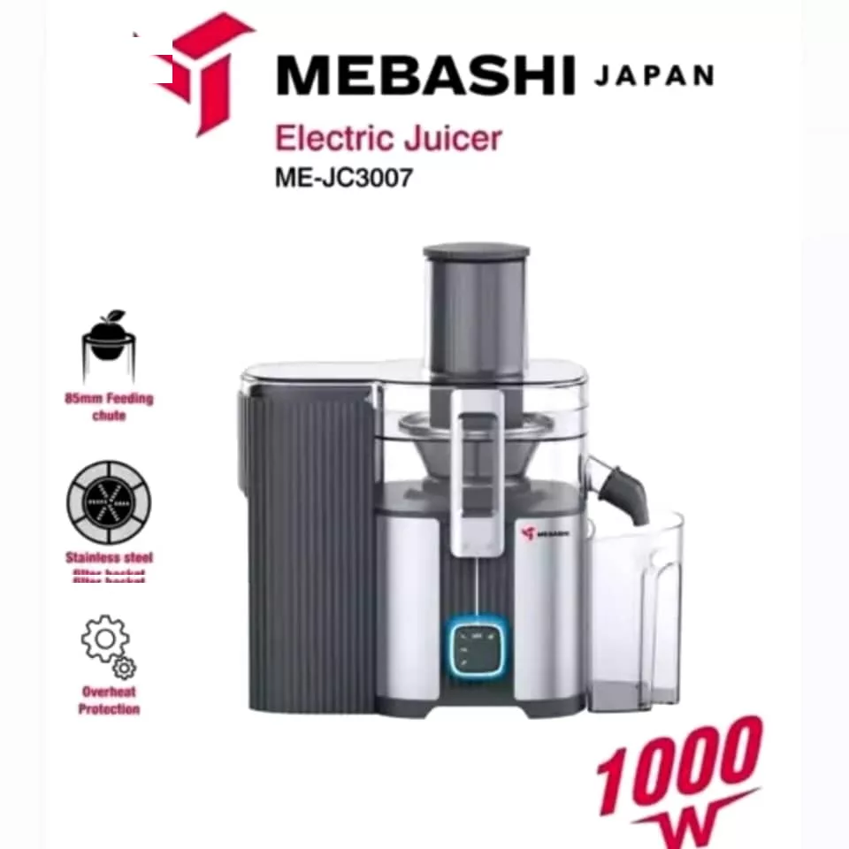 آبمیوهگیری مباشی مدل ME-JC3007