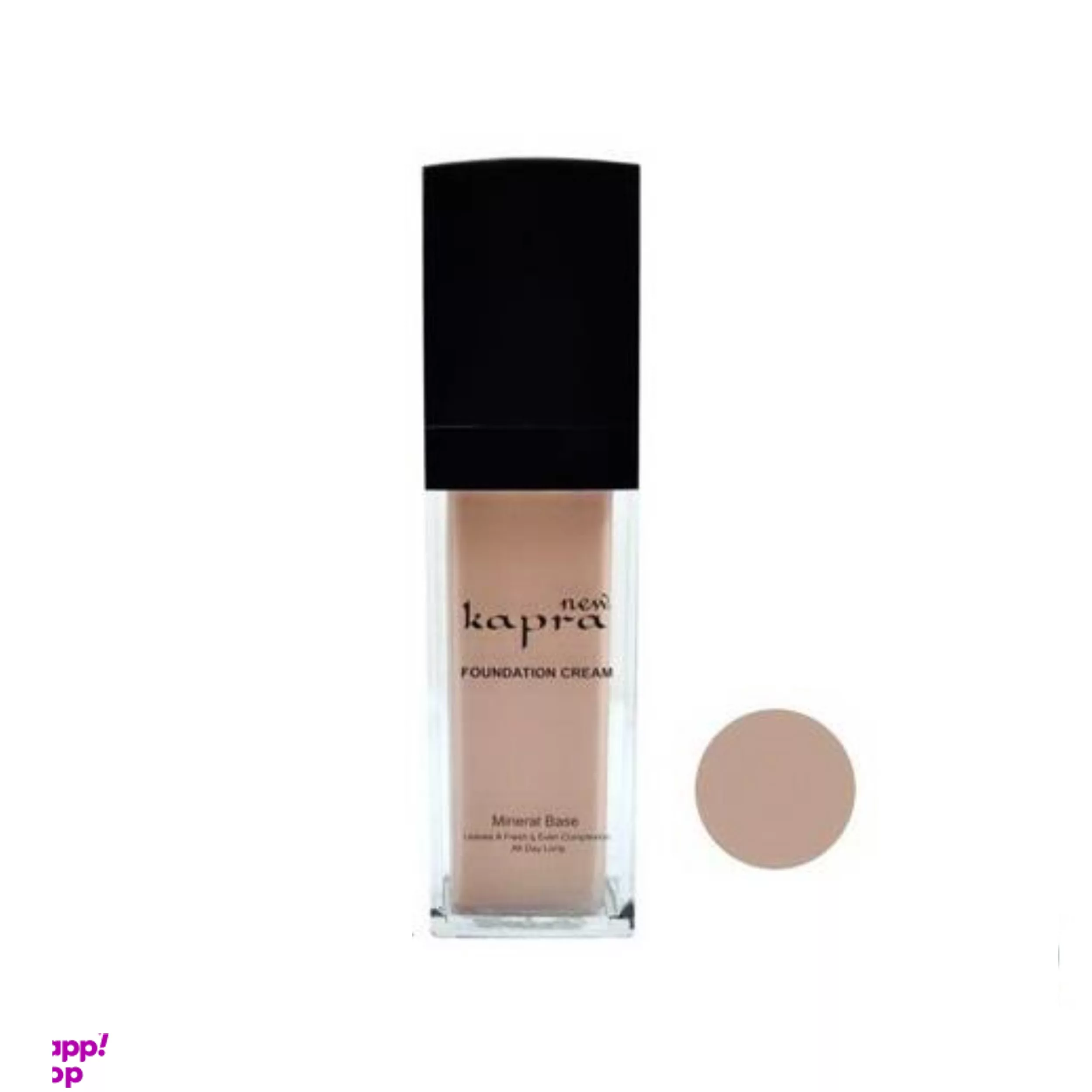 کرم پودر کاپرا نیو مدل Foundation Cream حجم 30 میلی‌ لیتر