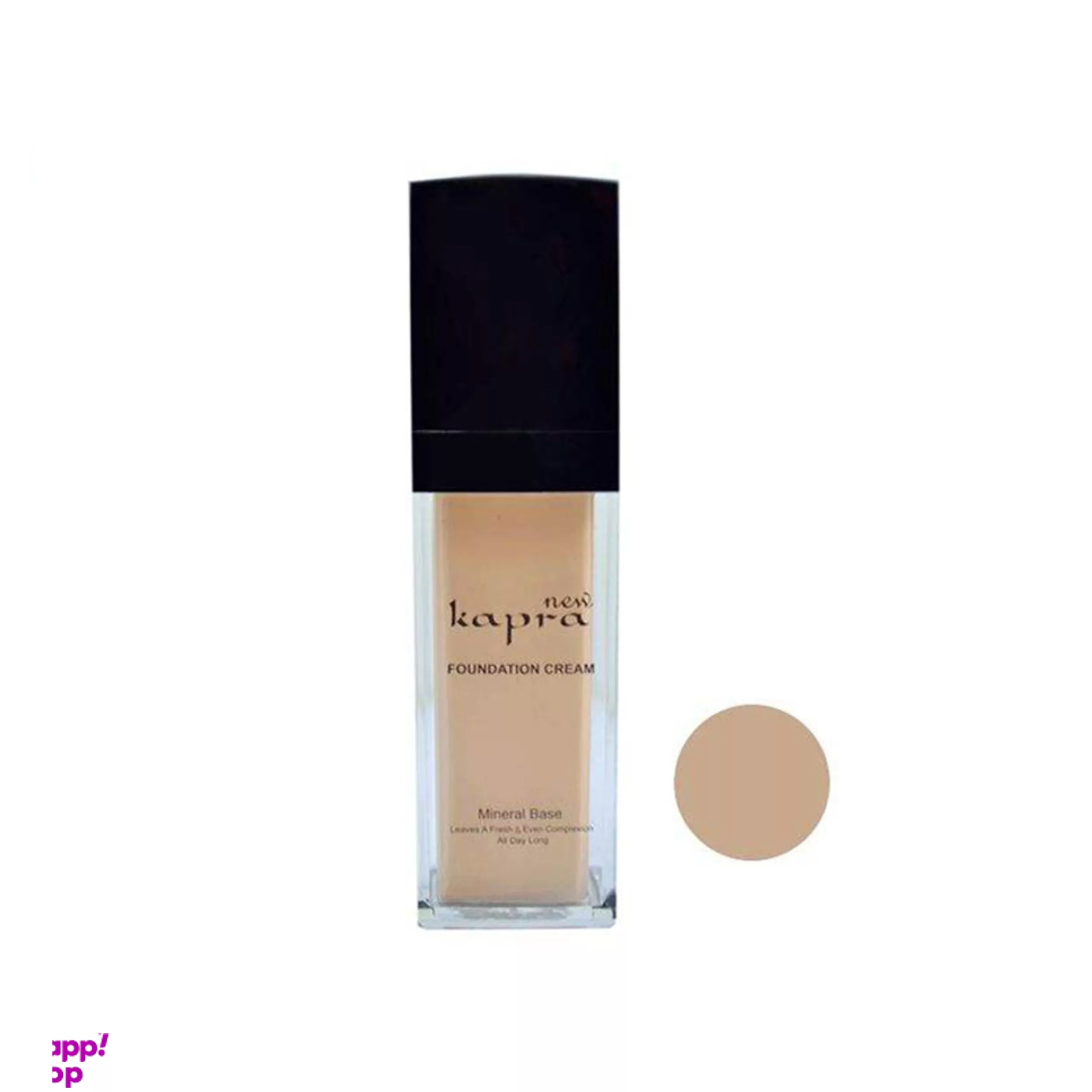 کرم پودر کاپرا نیو مدل Foundation Cream حجم 30 میلی‌ لیتر