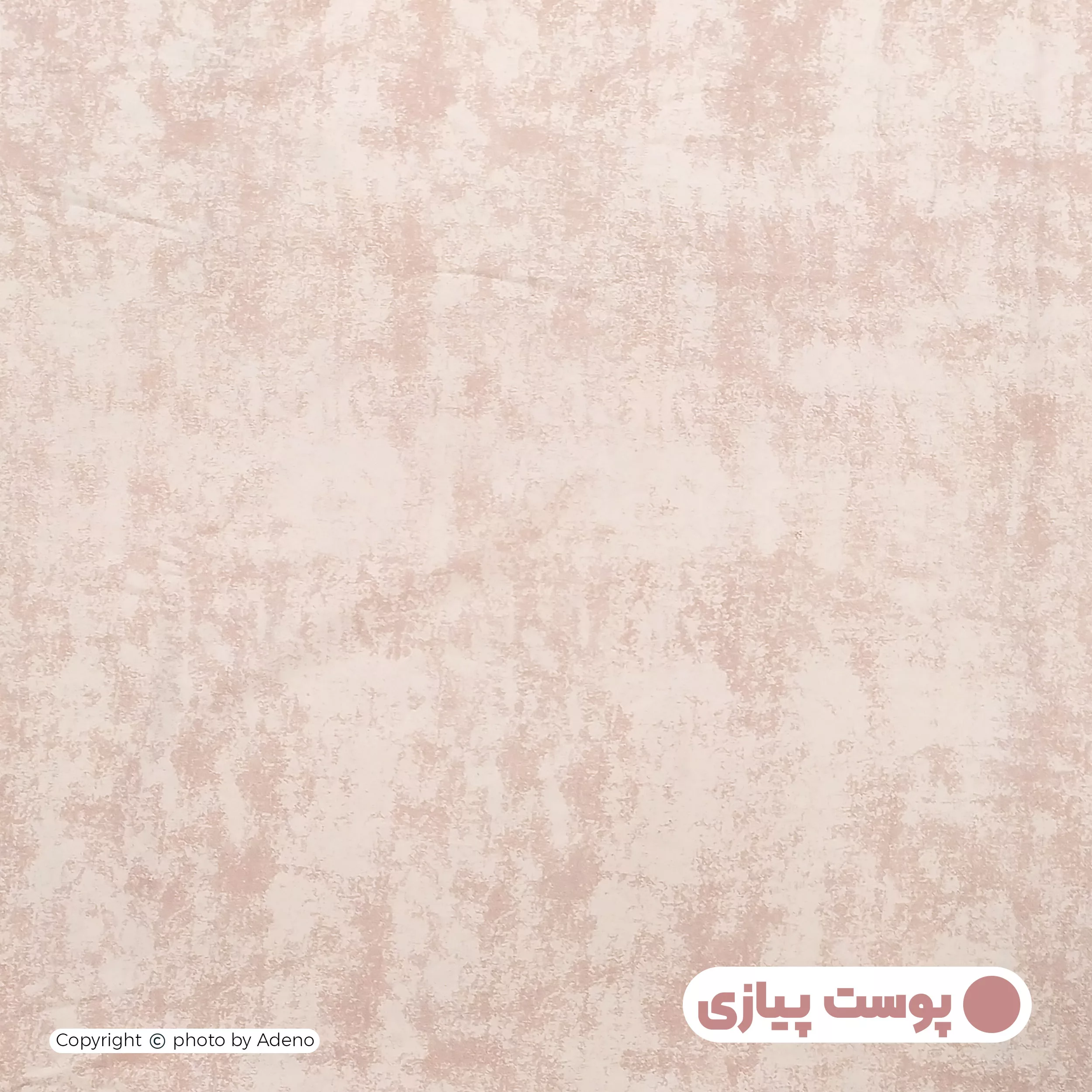 ملحفه آدنو مدل پتینه کد IR131 دو نفره سایز 160x200 سانتی متر