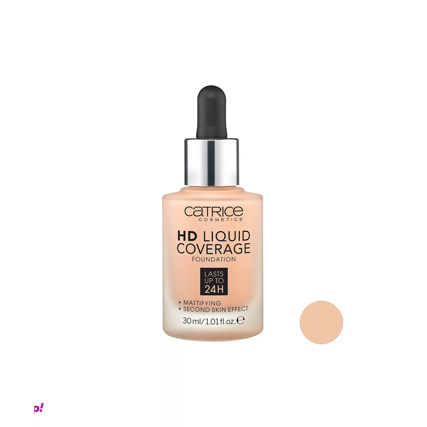 کرم پودر HD با پوشش بالا کاتریس