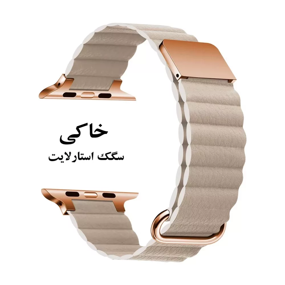 بند دریم مدل TANNER مناسب برای اپل واچ سری 10 سایز 42 میلیمتری