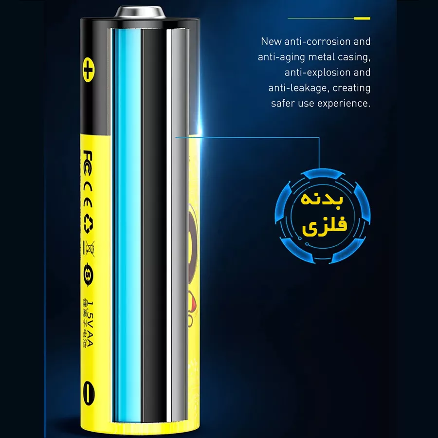 باتری قلمی قابل شارژ بیسوس مدل PCWH000011  بسته دو عددی