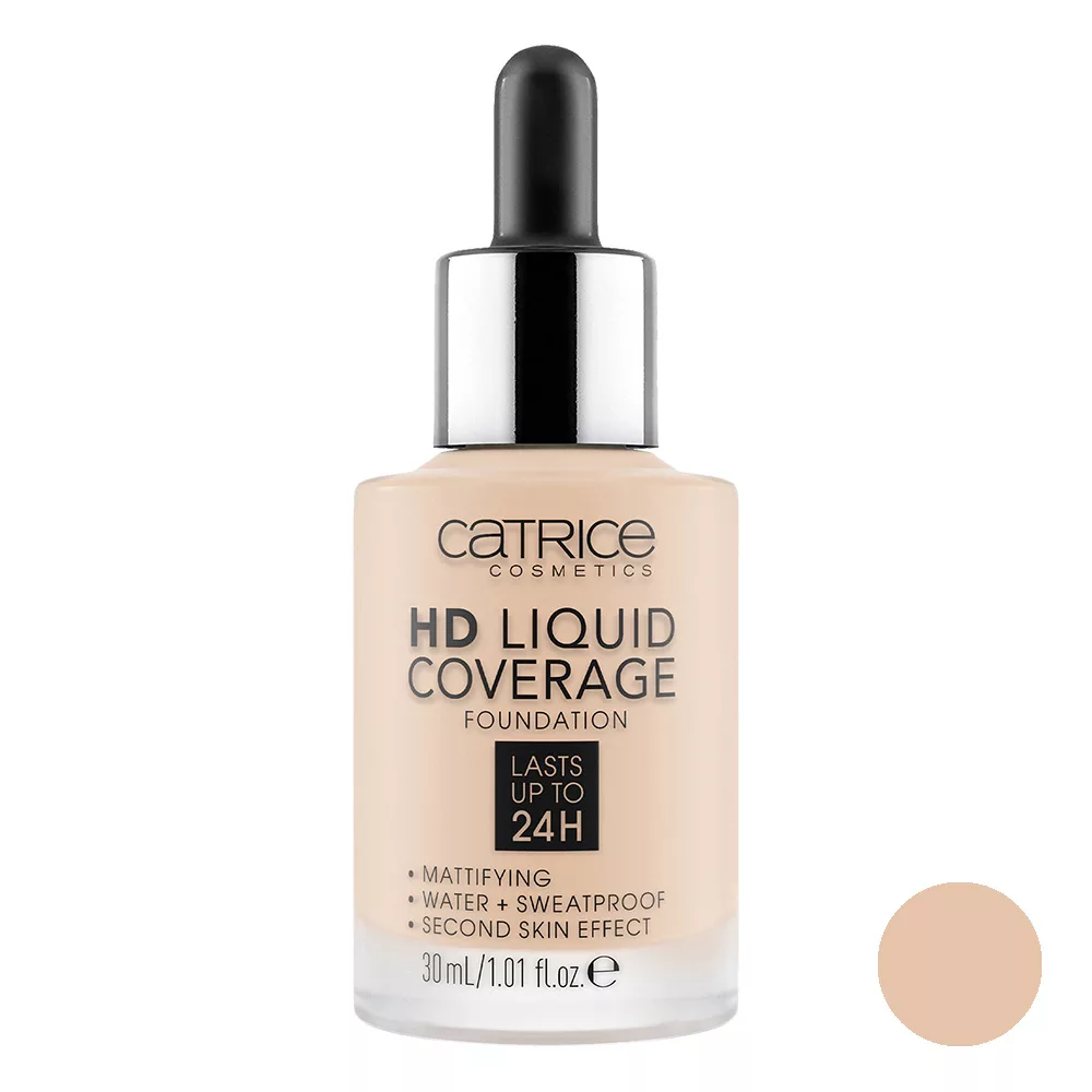 کرم پودر HD با پوشش بالا کاتریس