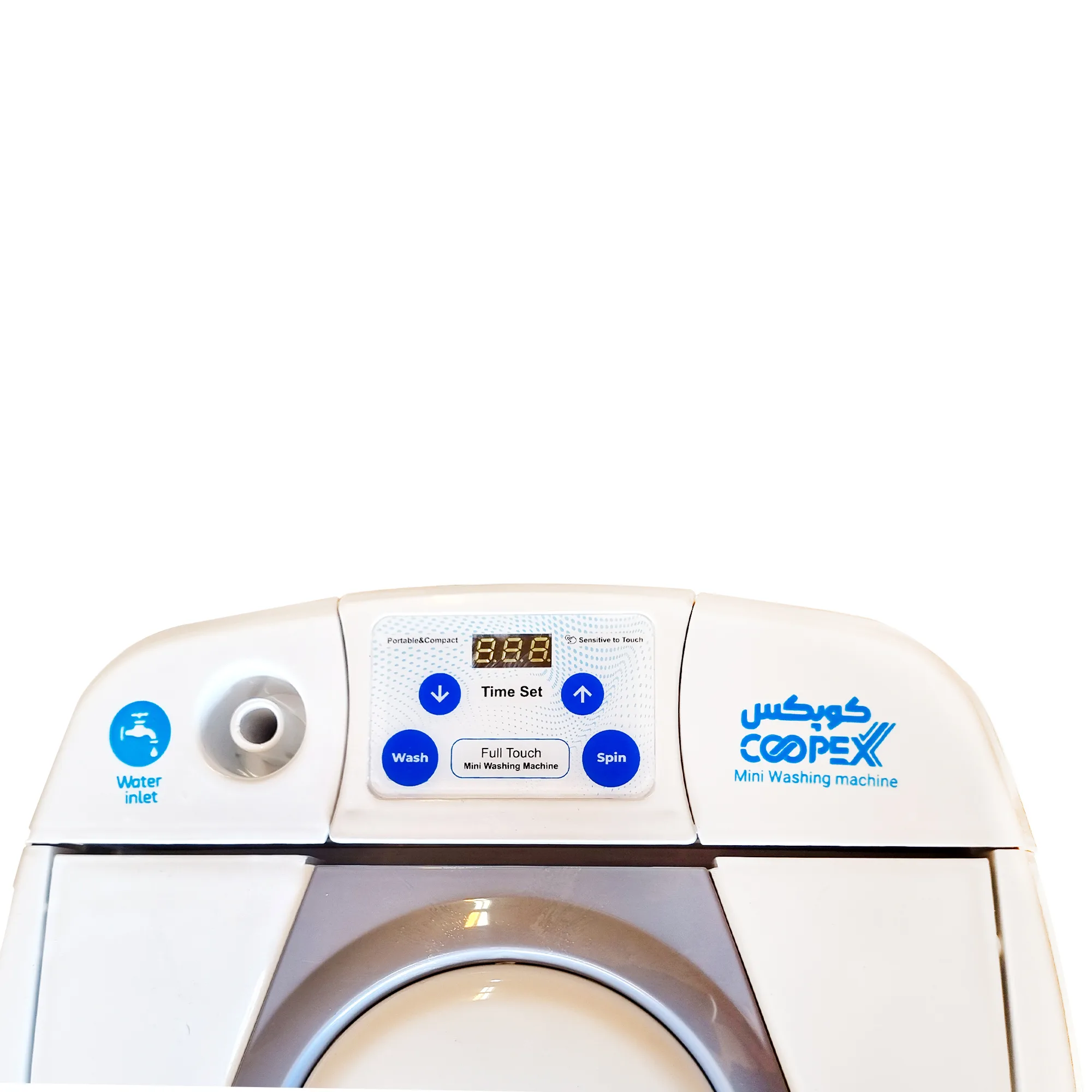 مینی واش کوپکس مدل CWM35T