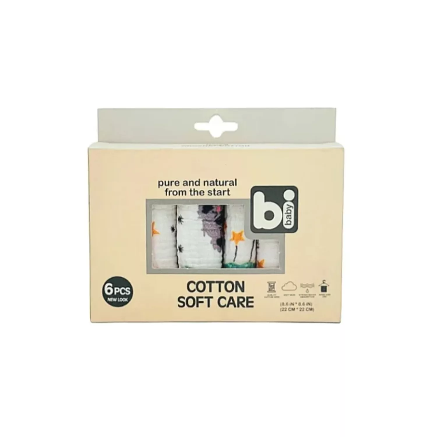 دستمال دست و صورت نوزاد بی بی بی مدل کوالا سایز مجموعه 6 عددی