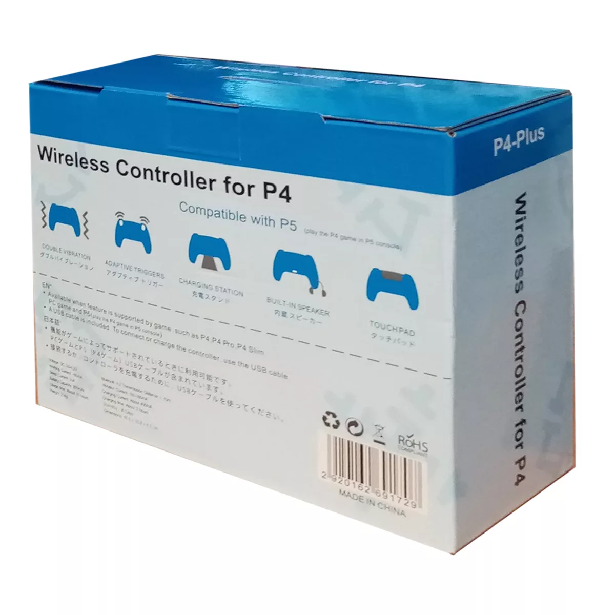 دسته بازی پلی استیشن 4 طرح تک رنگ مدل wireless controller T29