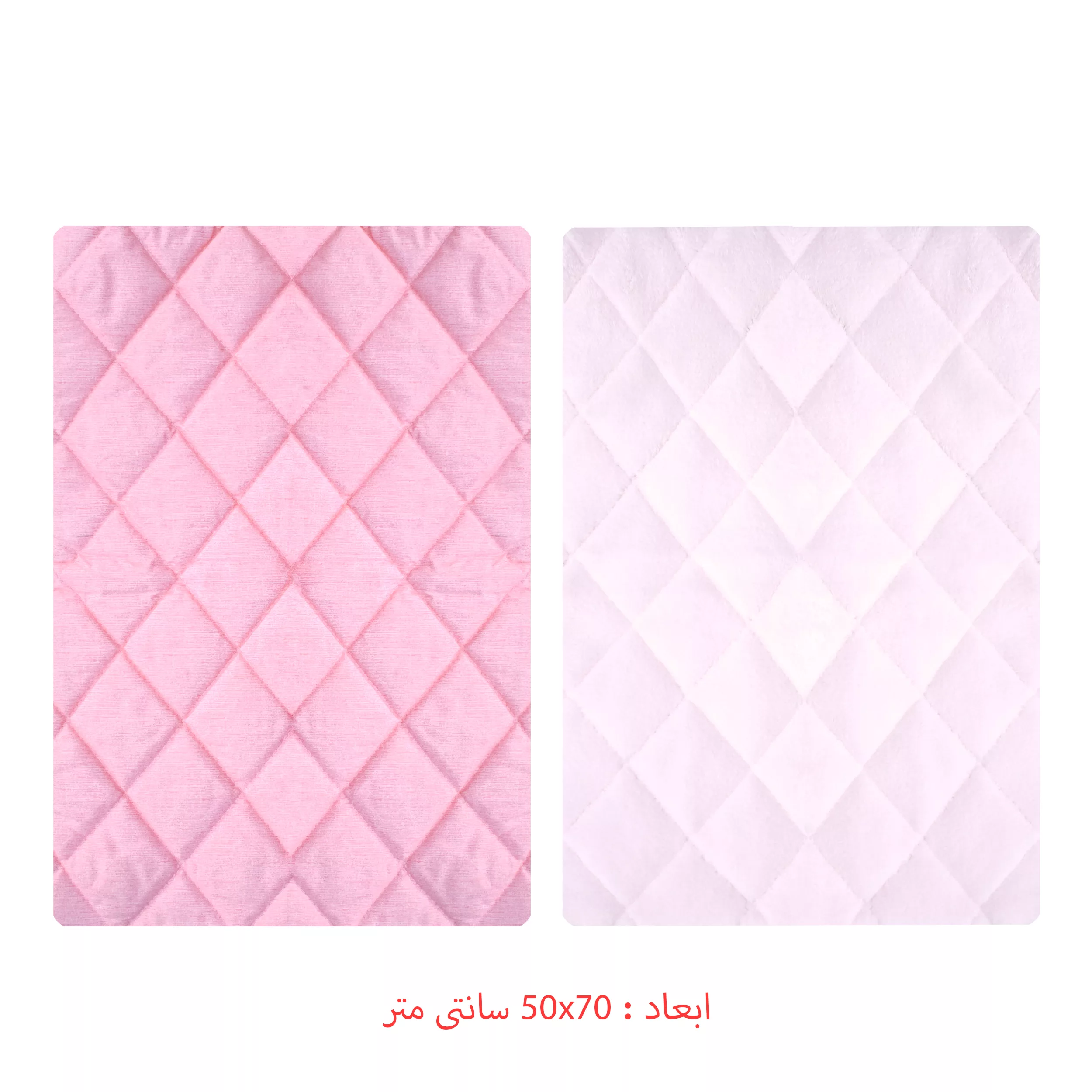 رو بالشی مدل M-556342 مجموعه 2 عددی