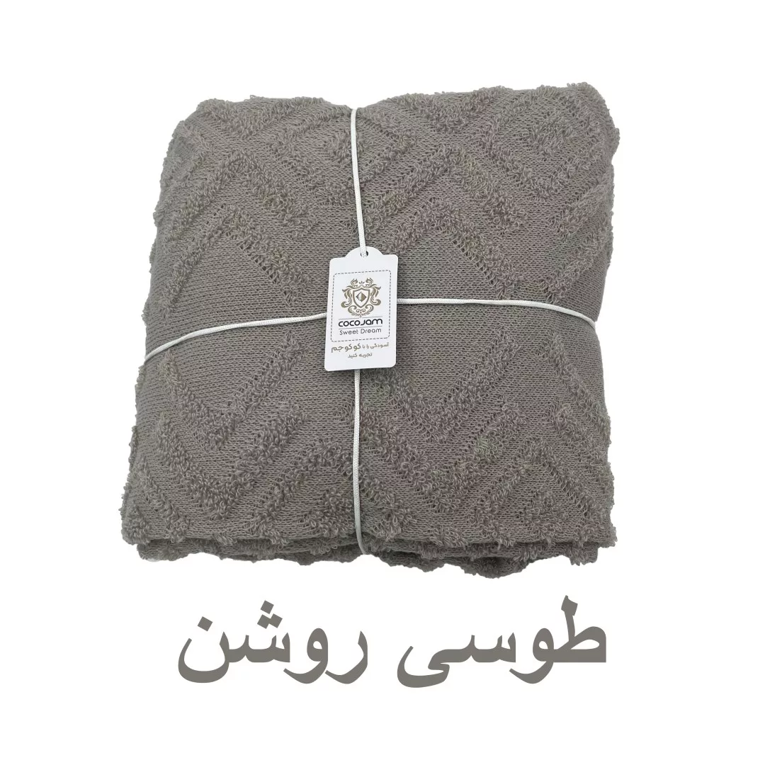 شال مبل و تخت کوکو جم مدل الیزابت سایز 300x150 سانتی متر