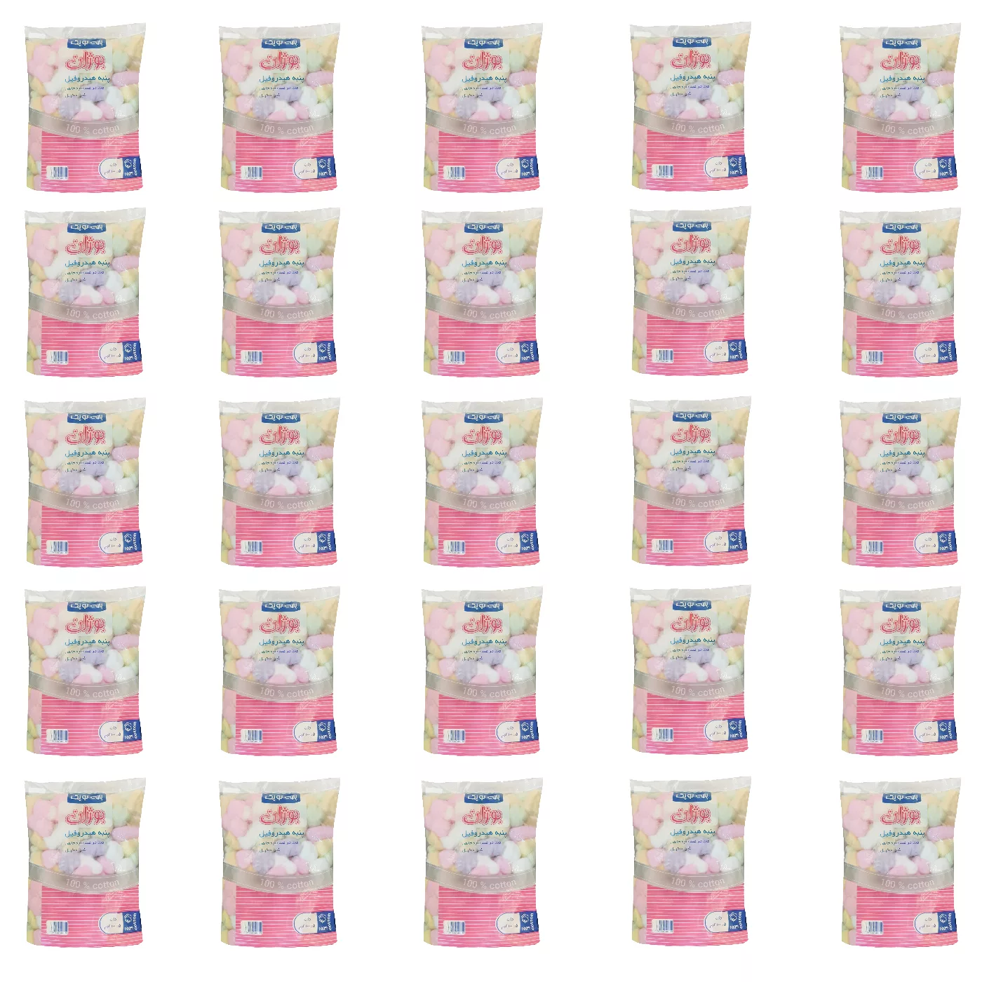 پنبه آرایشی پنبه هیدروفیل بوژان مدل  Colourful - 25 وزن 100 گرم مجموعه 25 عددی