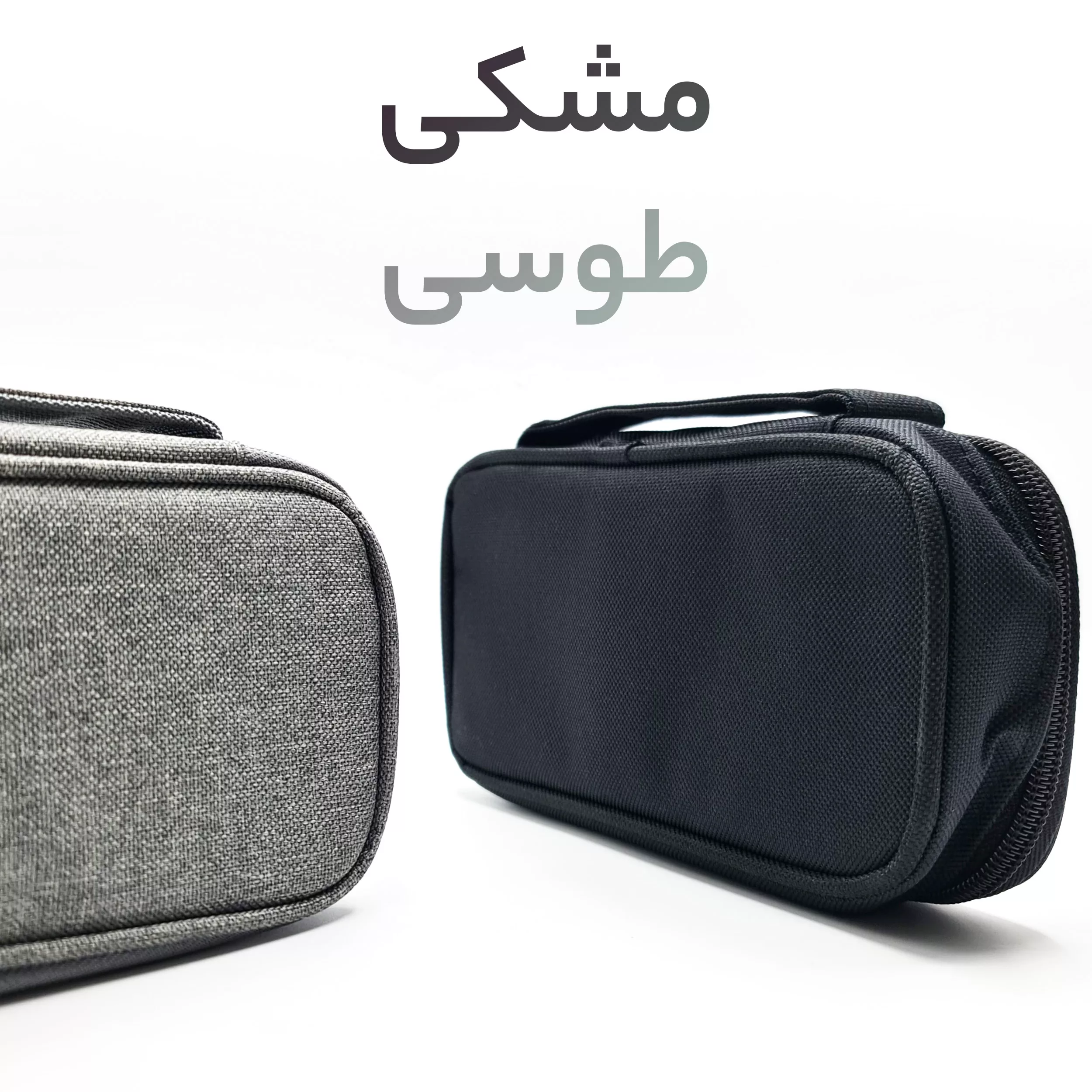 کیف لوازم جانبی سامورایی مدل Ergo Kit
