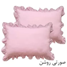 رو بالشی مدل دورچین کد LS 619 بسته 2 عددی