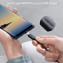 کابل USB-C انکر مدل A8852H11 طول 0.9 متر