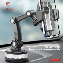 پایه نگهدارنده گوشی موبایل ارلدام مدل EH288