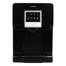 آبسردکن بنس مدل BW-D573A