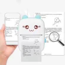پرینتر حرارتی مدل قابل حمل