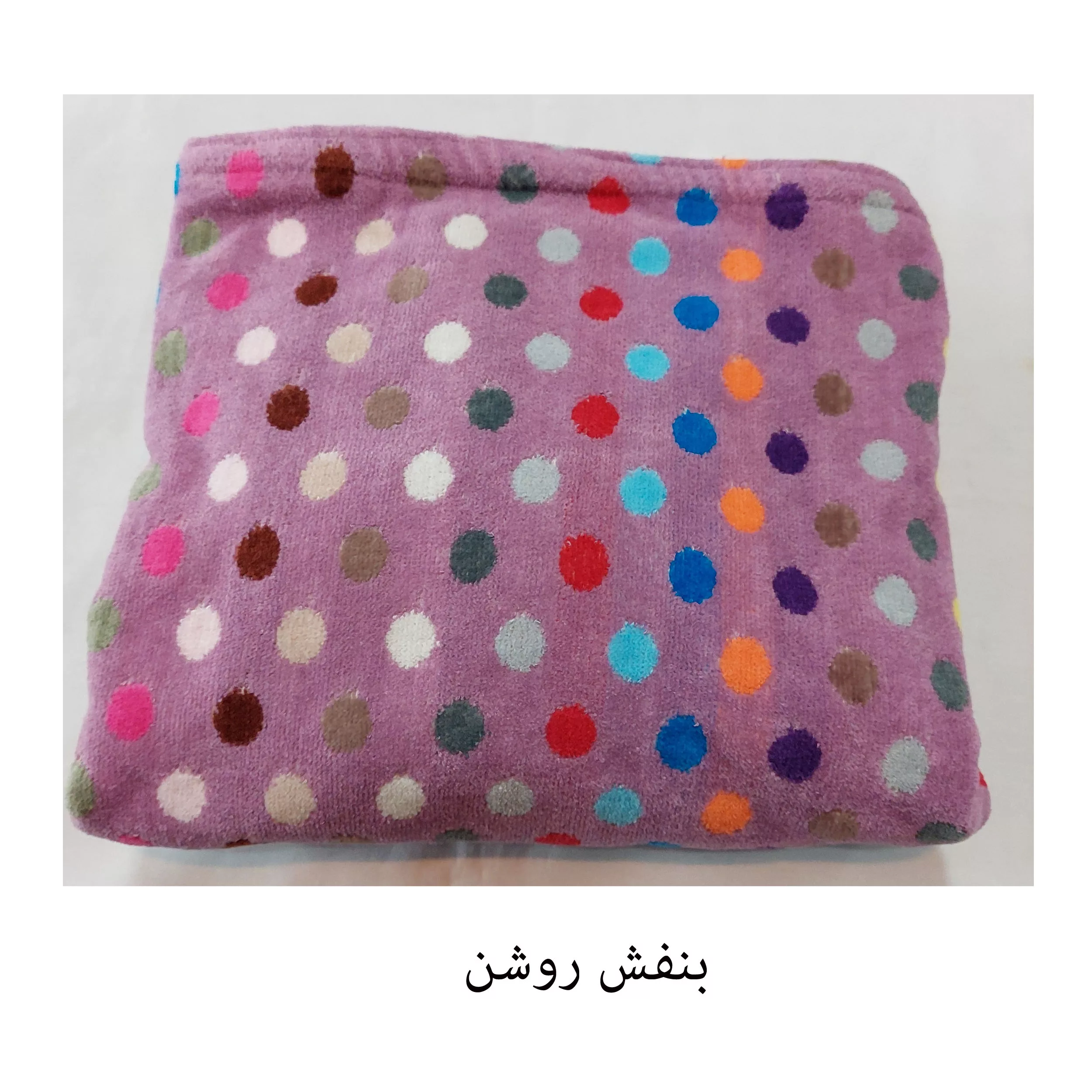 حوله پالتویی ماندگار مدل اسمارتیسی سایز 80