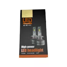 لامپ هدلایت خودرو آی ام بی مدل V80 Pro پایه H7 بسته دو عددی