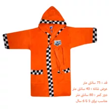 ست حوله کودک ازدیلک مدل Free set مجموعه 2 عددی