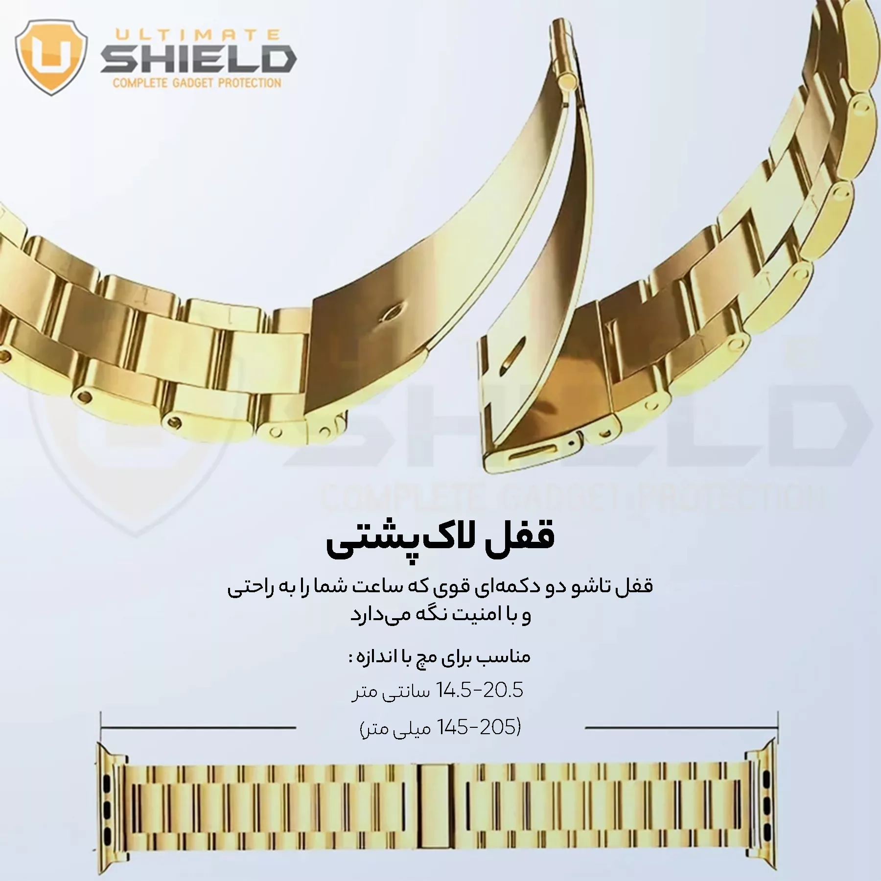 بند آلتیمیت شیلد مدل 3BLX مناسب برای اپل واچ سری 7/8/9 سایز 45 میلی متری به همراه کاور