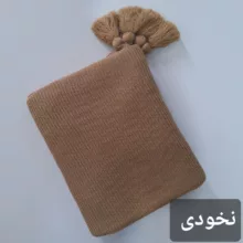 شال مبل و تخت مدل کلاسیک سایز 175×140 سانتی متر