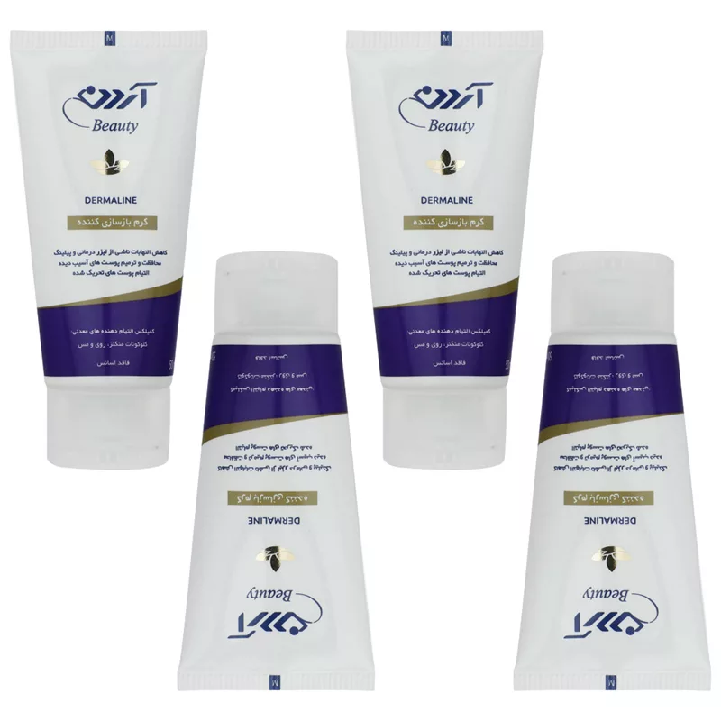 کرم بازسازی کننده آردن بیوتی مدل Dermaline حجم 50 میلی لیتر مجموعه 4 عددی