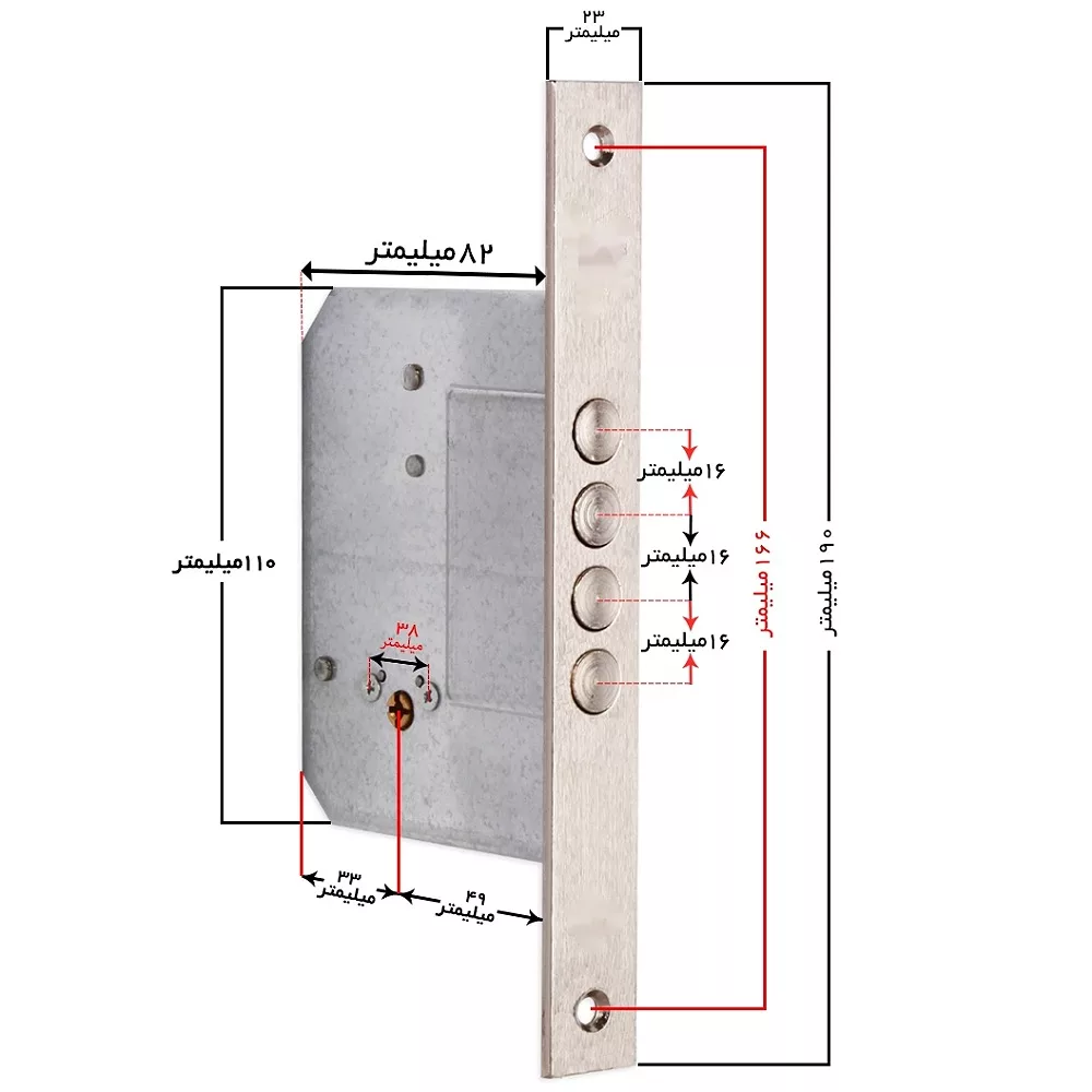 قفل ریتما کد 3000