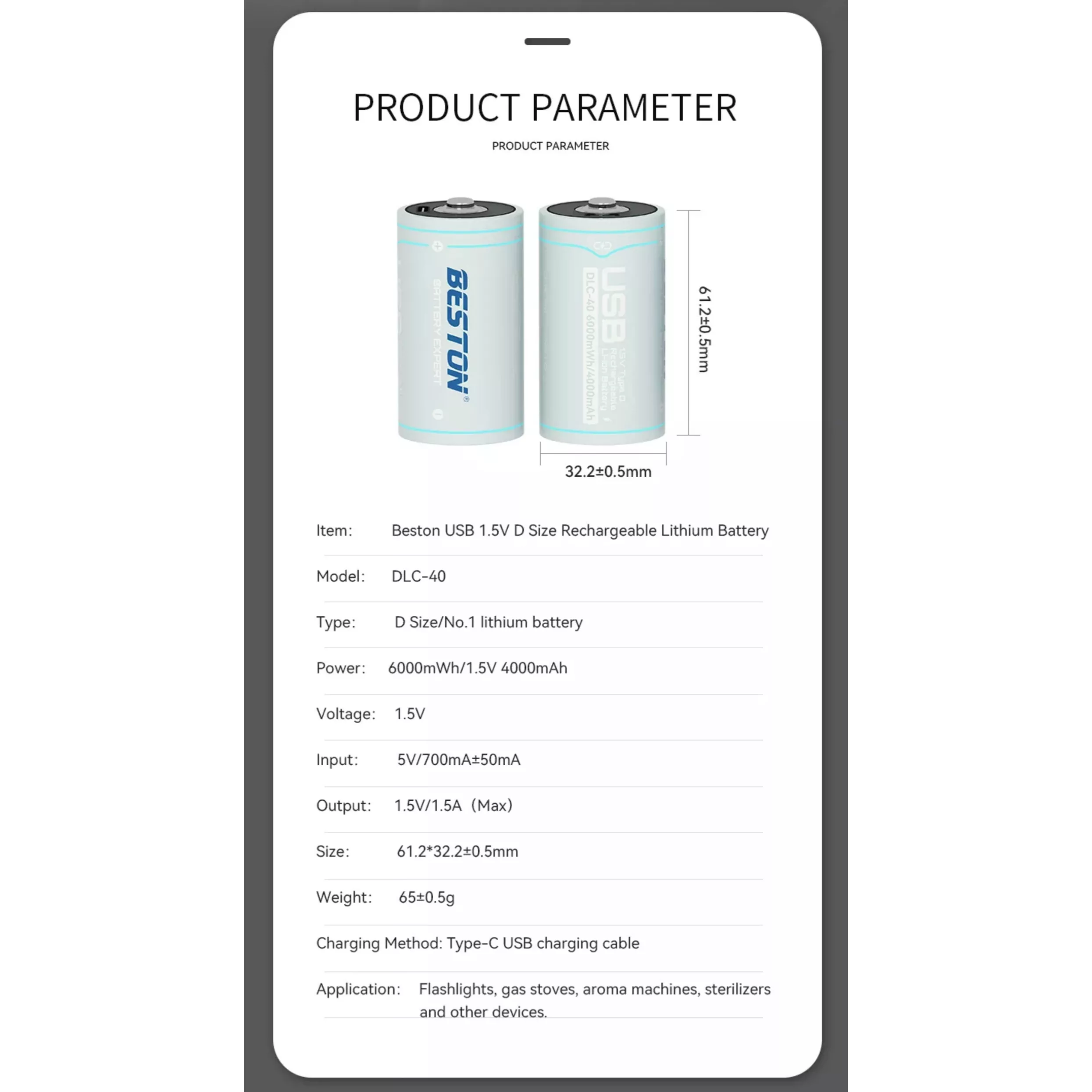 باتری قابل شارژ C بستون مدل USB-TYPE C-CHARGING