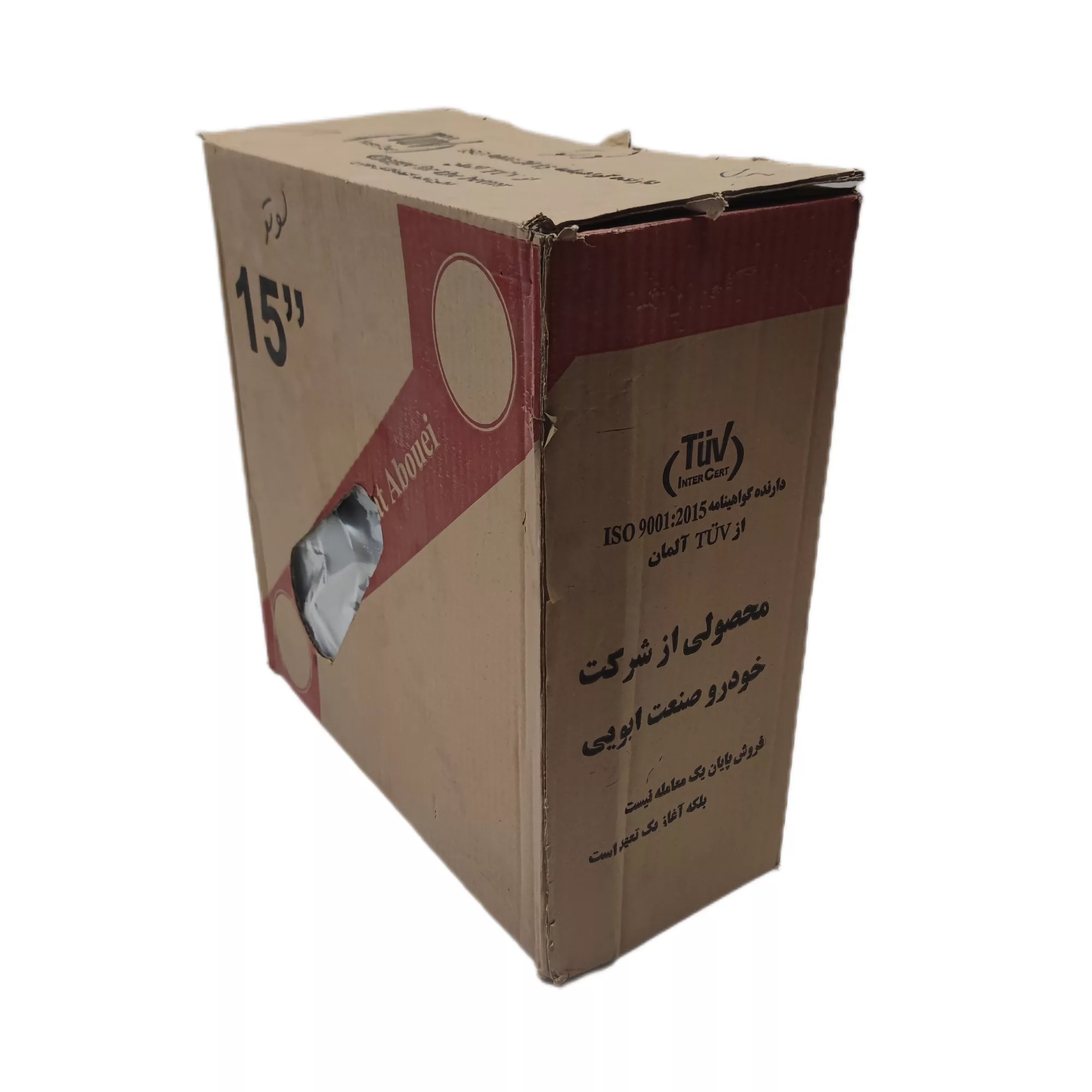قالپاق چرخ خودرو ابویی طرح لوتو مدل lot04 سایز 15 اینچ بسته 4 عددی