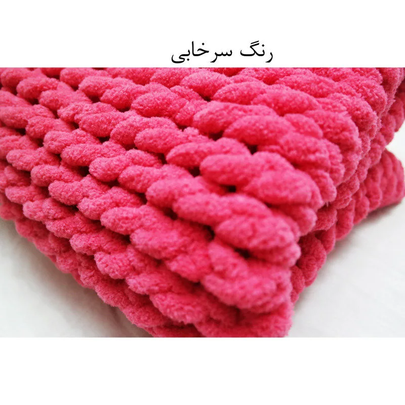 شال مبل مدل پافی 2023 سایز 100×90 سانتی متر