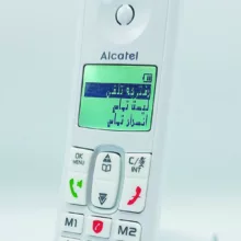 تلفن بی سیم آلکاتل مدل F685 Voice Duo FR