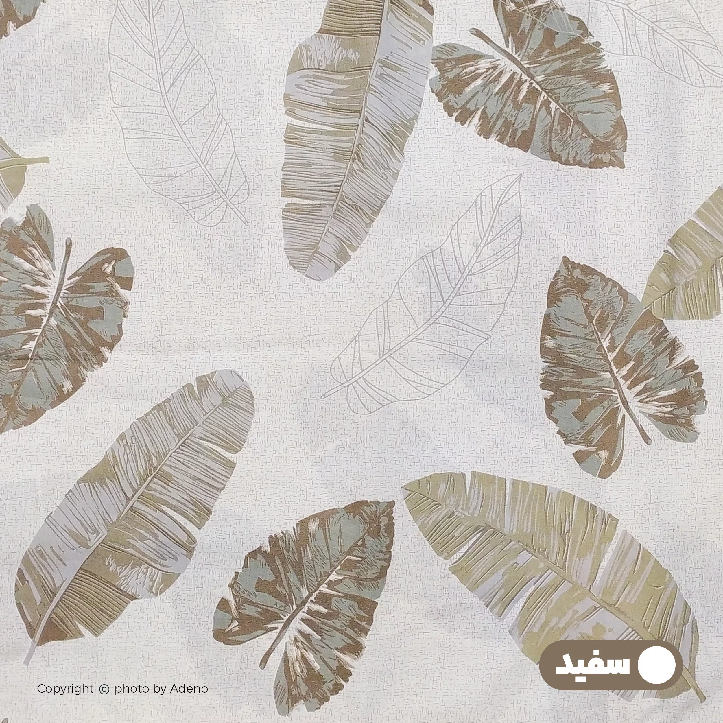 ملحفه آدنو مدل Lamella کد CH54 دونفره سایز 160x200 سانتی متر
