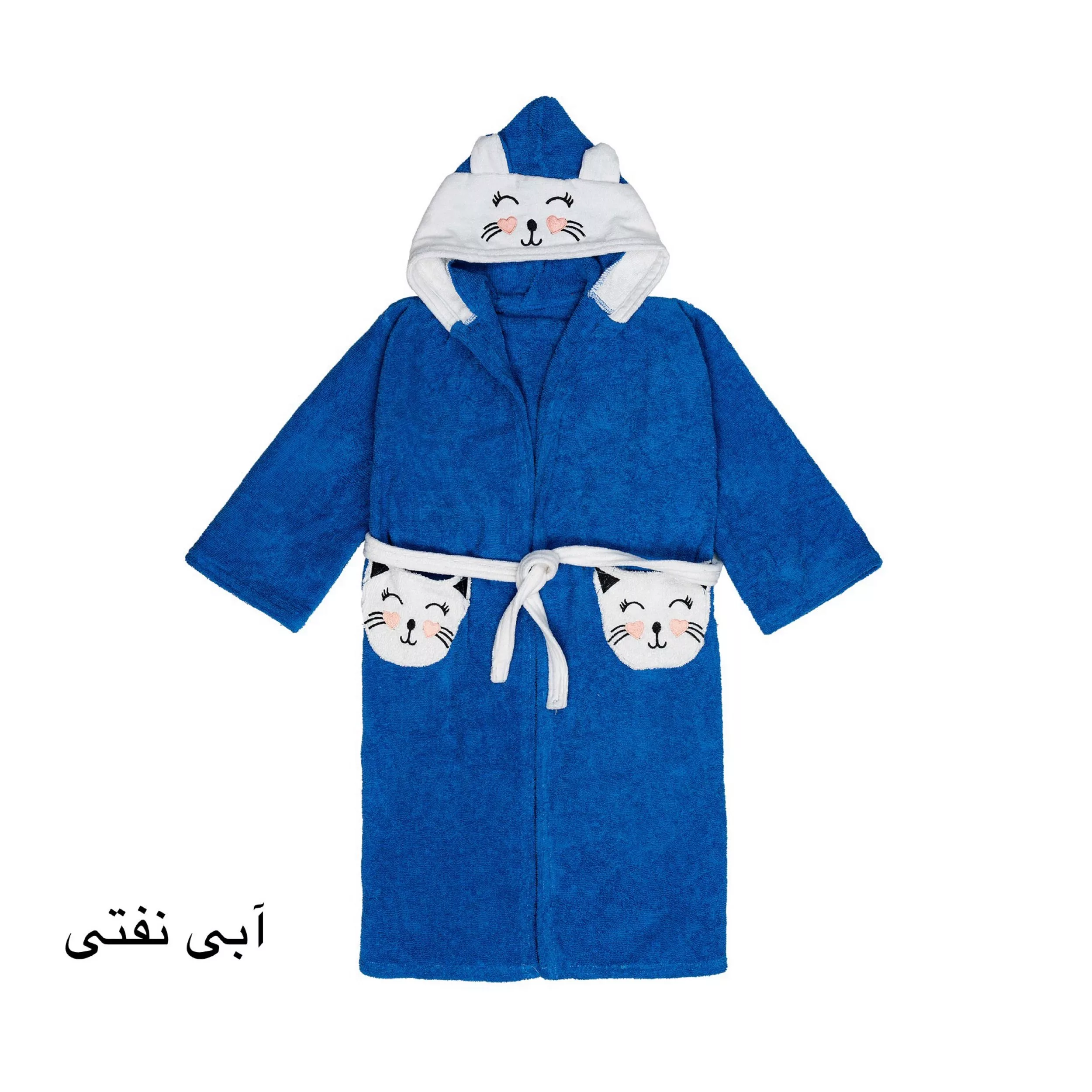 حوله پالتویی کودک هنرمند مدل cat سایز ۹۰×۸۰ سانتی متر
