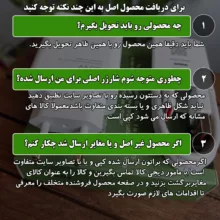 شارژر دیواری شیائومی مدل 67W به همراه تبدیل USB-C