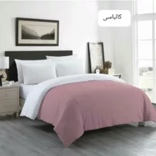 روکش لحاف مدل میکرو دورو یک نفره سایز 220×160 سانتی متر