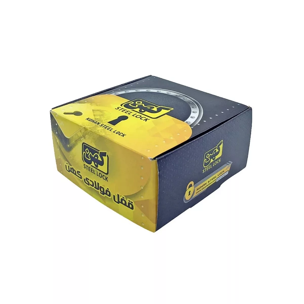 قفل کتابی کهن مدل BP 95