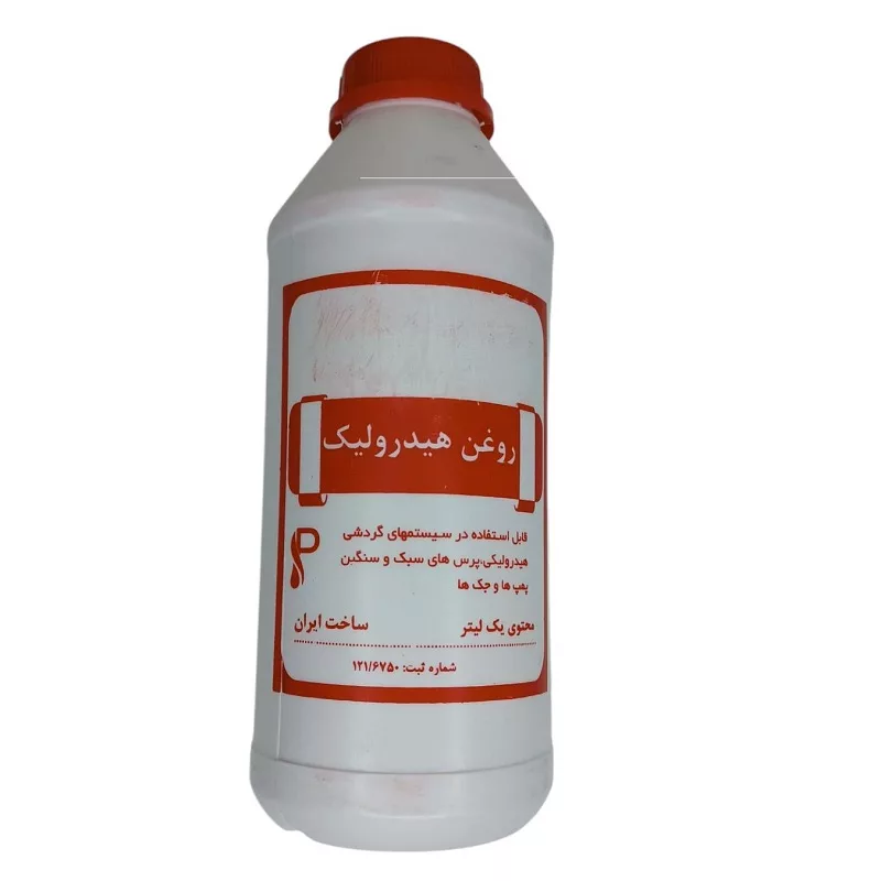 روغن هیدرولیک مدل HL10 حجم 1 لیتر بسته 2 عددی