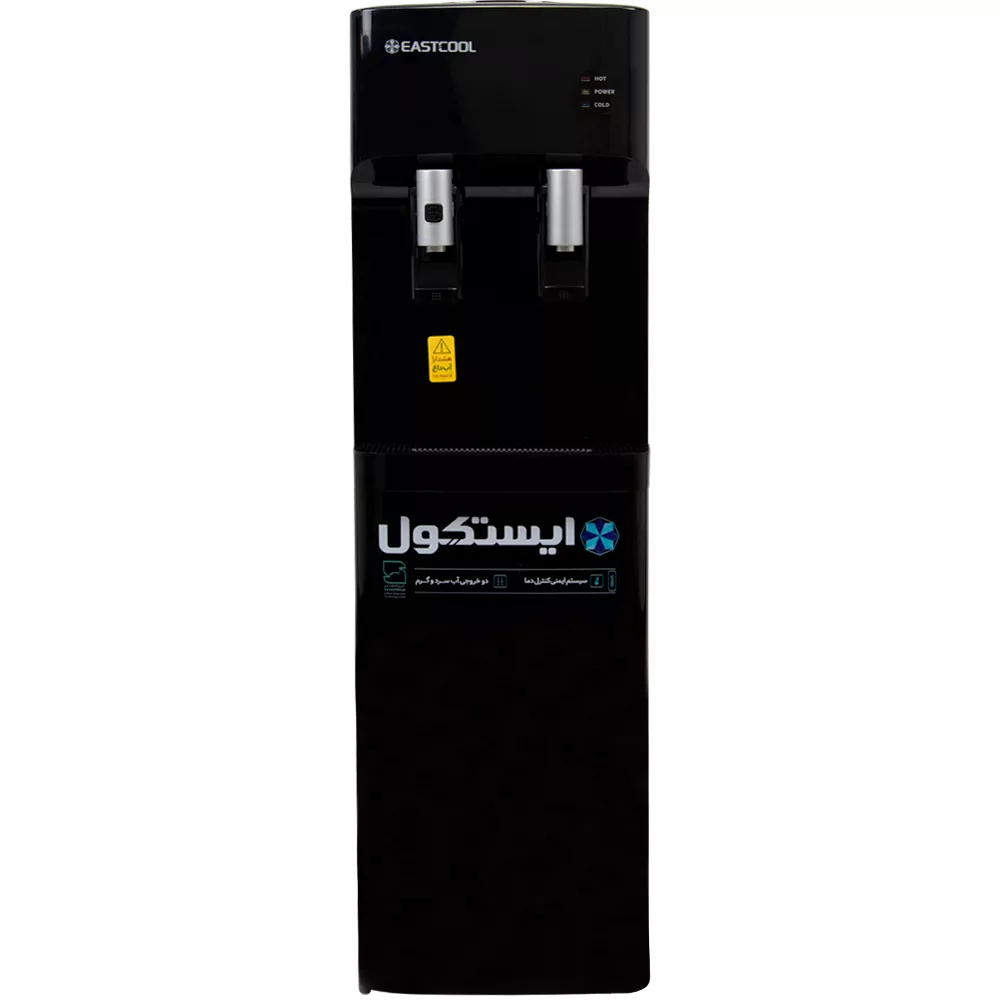 آبسردکن ایستکول مدل TM-SB445