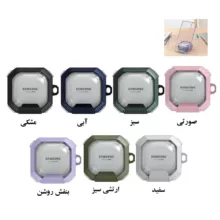 کاور مدل U.EHome مناسب برای کیس هندزفری بلوتوثی سامسونگ مدل Buds Live