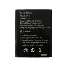 باتری لیتیومی مدل B9010 ظرفیت 2100 میلی آمپر مناسب برای مودم قابل حمل نزتک 77CN