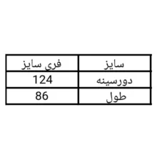 تونیک آستین بلند زنانه مدل مراکشی 3