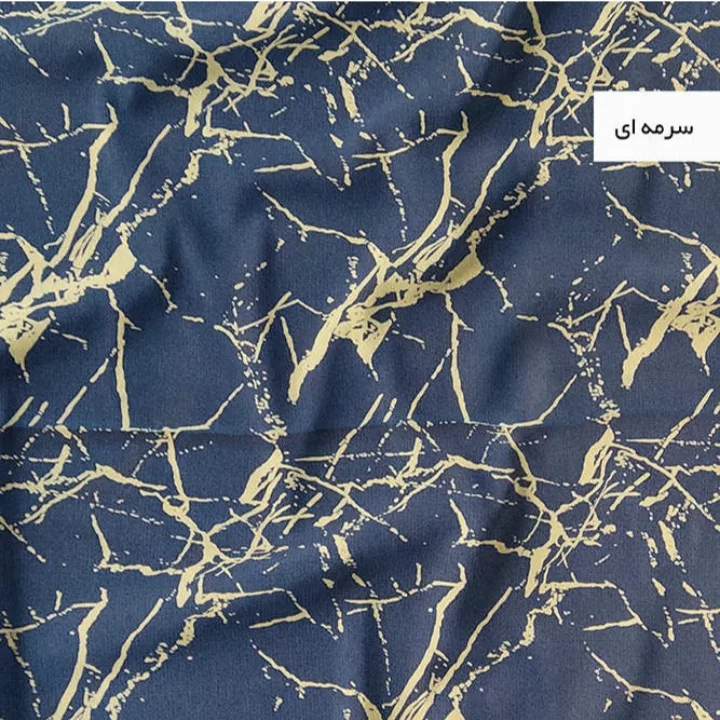 روکش لحاف مدل مرمر آسایش دو نفره سایز 220×200 سانتی متر