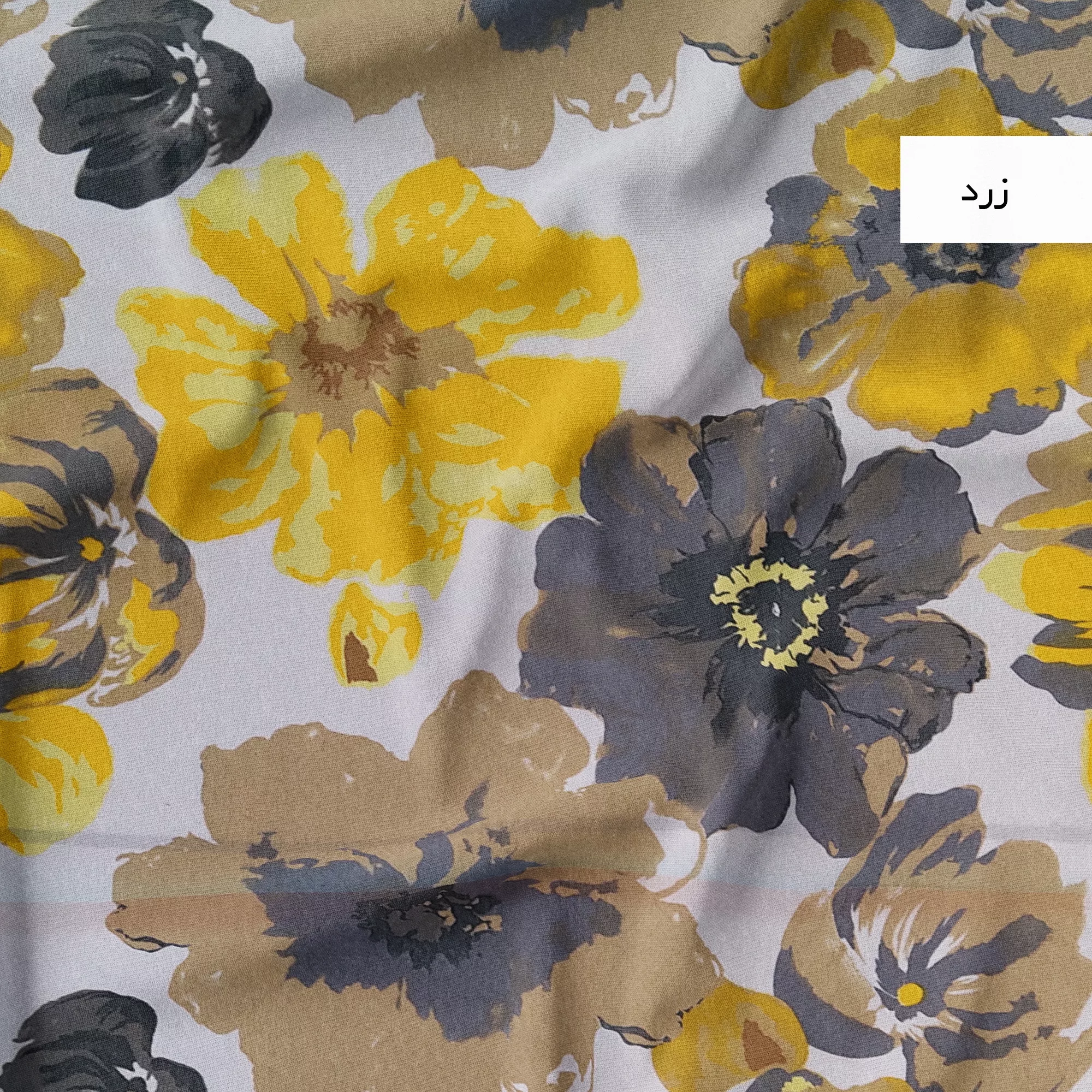 روکش لحاف خانه سفید مدل سایه یک نفره سایز 220x160 سانتی متر