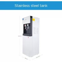 آبسردکن مایدیا مدل ‎YL1675S-W