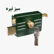 قفل حیاطی زانیس مدل کامپیوتری