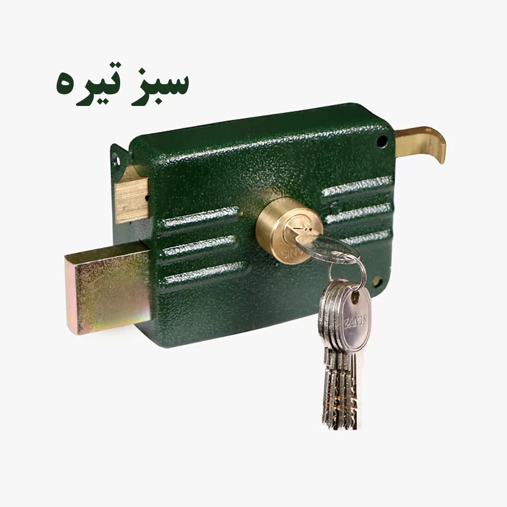 قفل حیاطی زانیس مدل کامپیوتری