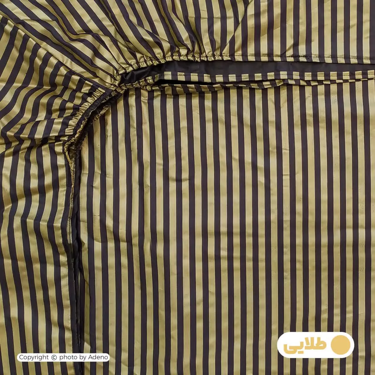 ملحفه آدنو مدل راه راه کد MB01 دونفره سایز 180x200 سانتی متر