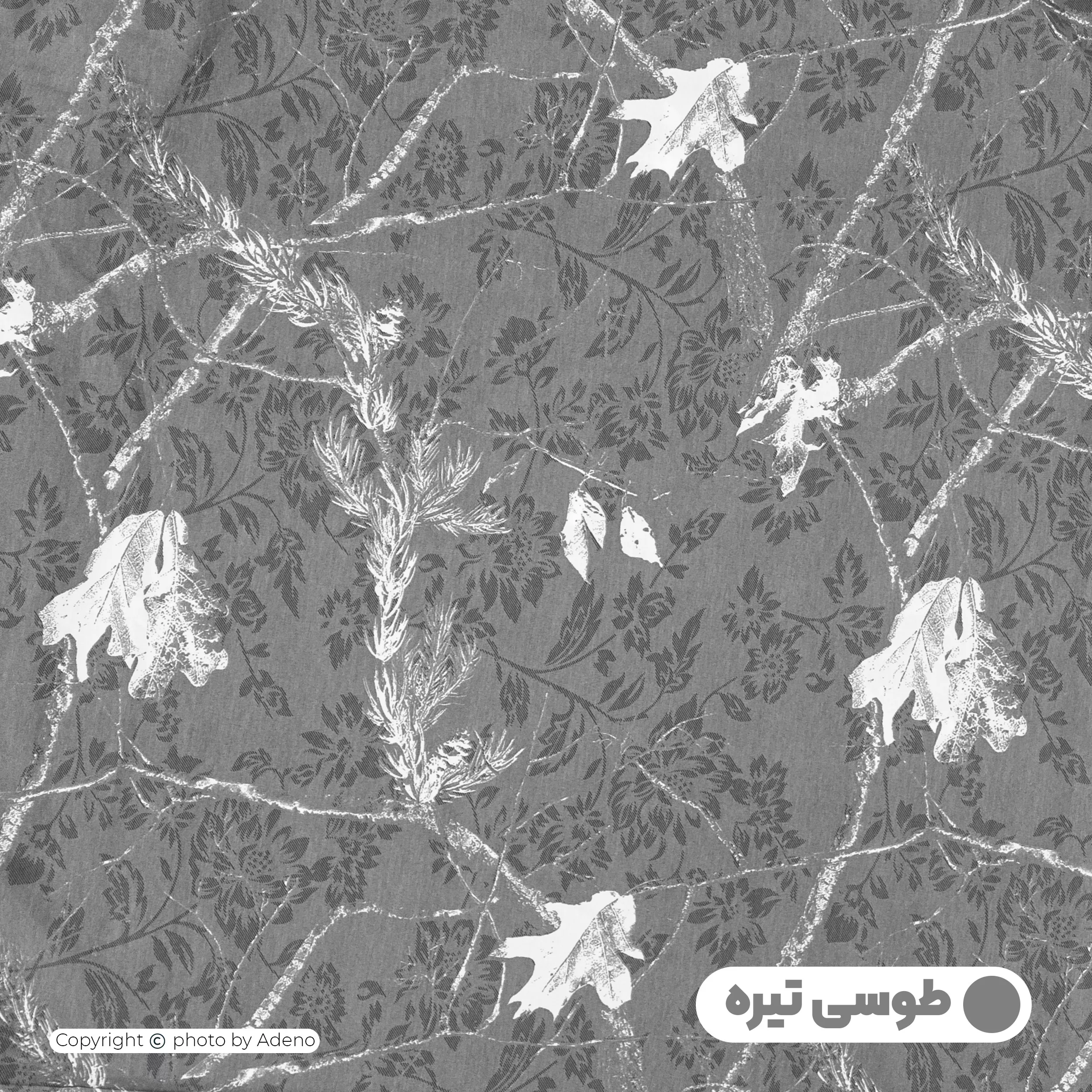 ملحفه آدنو مدل ترلان کد IR181 یک نفره سایز 90x200 سانتی متر