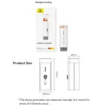 کیت تمیز کننده بیسوس مدل UltraClean